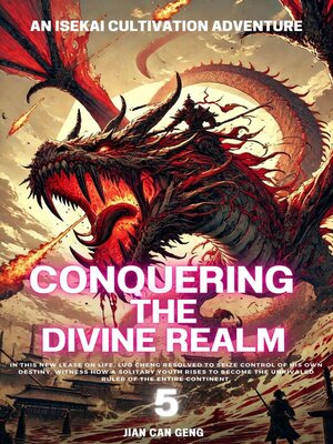 cover image of Conquering the Divine Realm